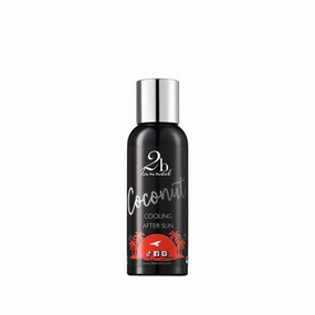 2bTanned Coconut Cooling Aftersun (200ml)