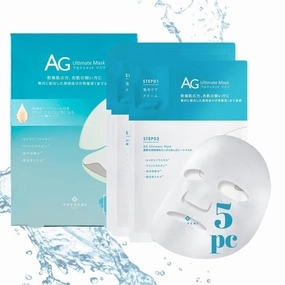 AG Ultimate Face Sheet Mask with Deep Ocean Water Extract, Antiglycation Facial Mask for Moisturizing & Conditioning, Hydrating & Repairing Japanese Mask, Sensitive Skin Friendly, 5 pcs