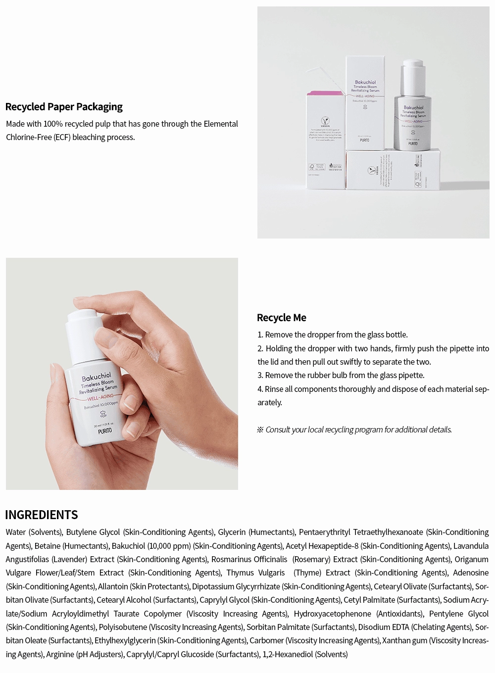 Bakuchiol Timeless Bloom Revitalizing Serum (30ml)