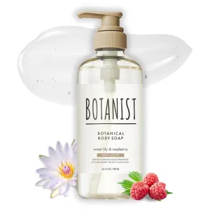 Body Wash for Dry Skin, Daily Body Cleansing Gel, Deep Moisturizing Body Wash For Sensitive Skin, Shea Butter Coconut Oil, Sulfate, Paraben & Dye Free, Water Lily & Raspberry,16.5 Fl Oz