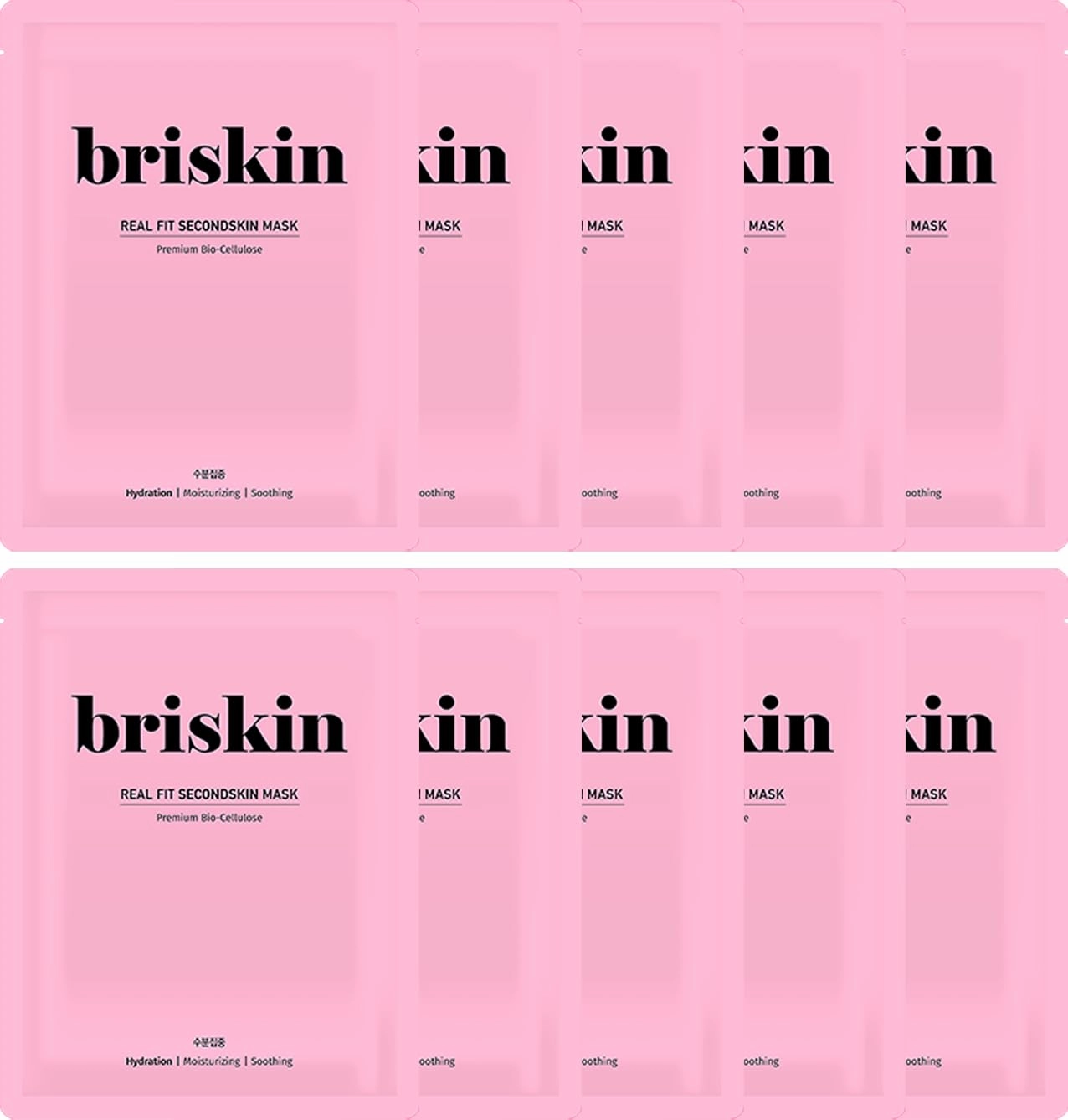 Briskin Korean Skincare Face Mask Bio-Cellulose Sheet Real Fit Secondskin Mask Moisture Concentration 1 Box (10 Sheets) for Dry, Sensitive Skin Typ
