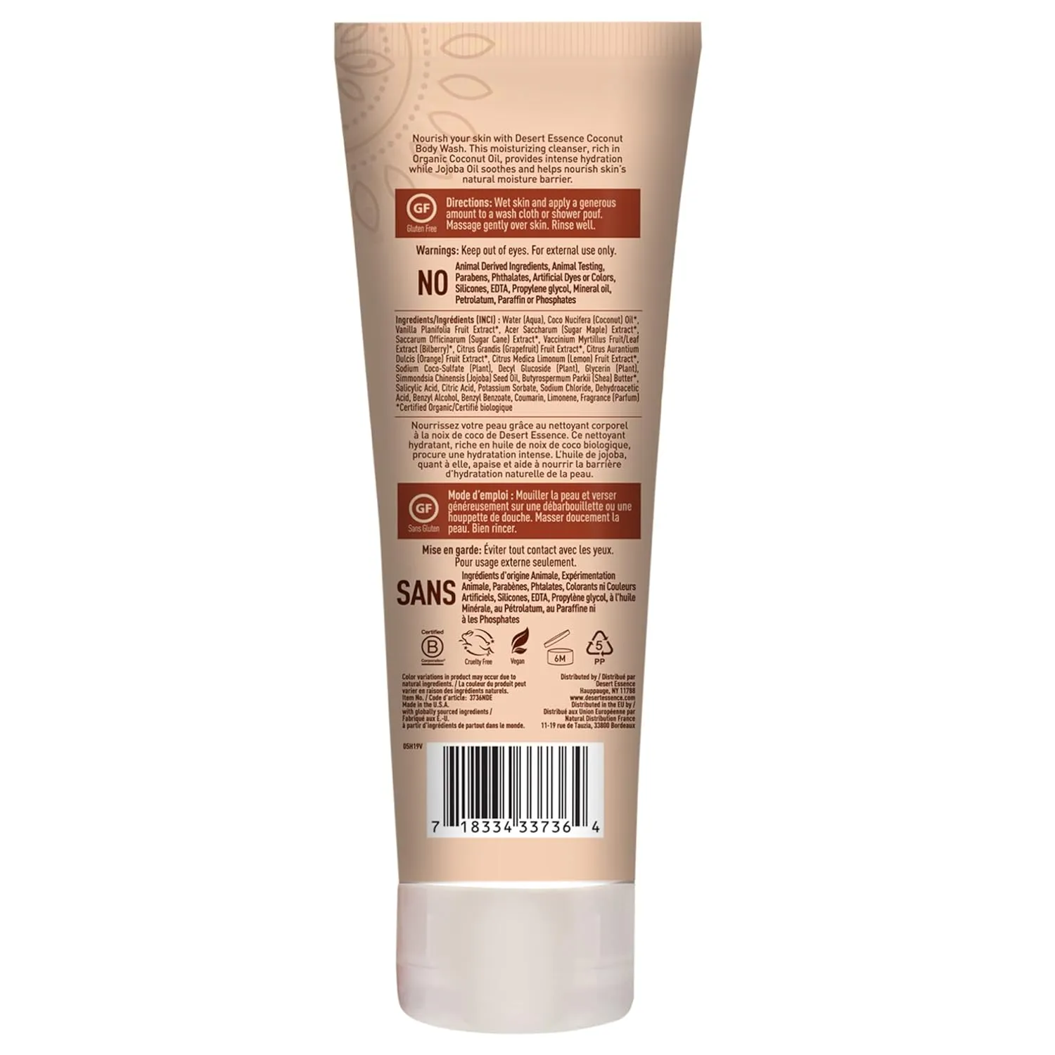 Desert Essence Coconut Body Wash Deep Hydration Infused with Moisture-Rich Botanicals Jojoba Oil, Organic Coconut & Shea Butter - Vegan, Gluten-Free, Cruelty-Free - 8oz (Pack of 2)