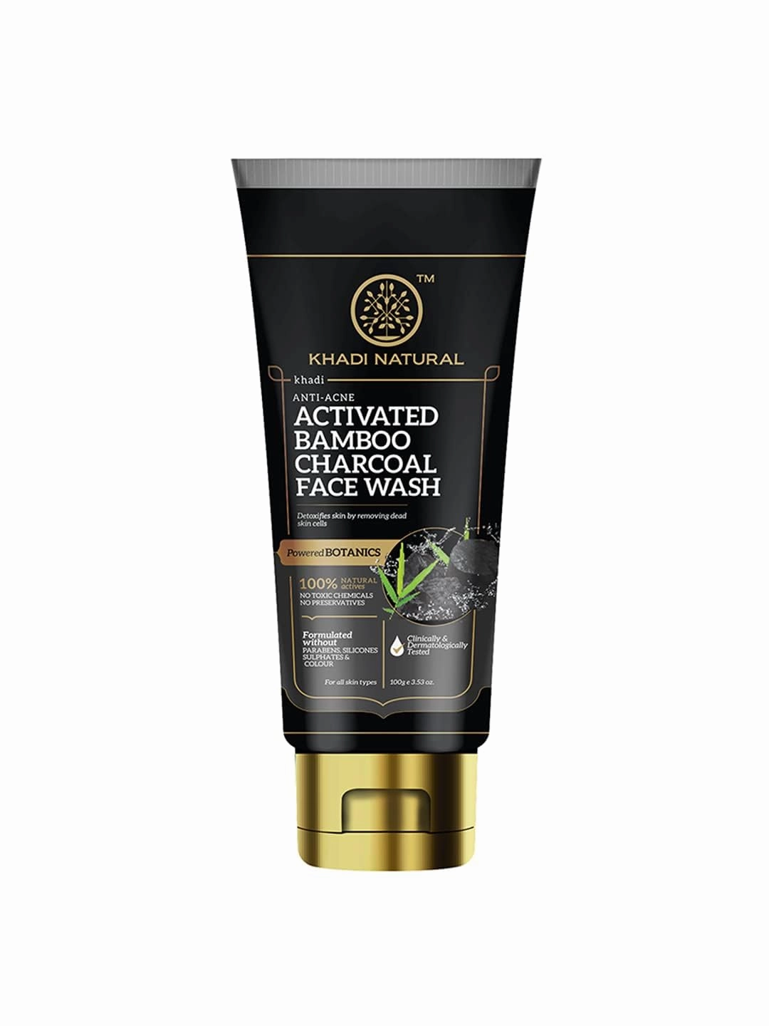 DJ Activated Bamboo Charcoal Foaming Face Wash With In- Built Brush | Anti-Pollution| Removes Dead Skin Cells | Paraben, Silicone & Sulphate Free | Powered Botanics| 100 g