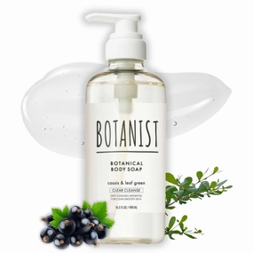 Hydrating Body Wash for Sensitive & Dry Skin Women & Men, Organic & Natural Cleanser Gel with Shea Butter & Coconut Oil from Japan, Sulfate, Paraben & Dye Free, Cassis& Leaf Green, 16.5 Fl Oz