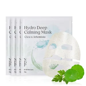NDP Cica Mugwort Collagen Mask 36g 4ea | Korean Hydrogel Sheet Mask for Sensitive Skin | 55,000Da Vegan Collagen Wrapping Mask | Hydrating, Lifting, Soothing & Anti-Aging Face Mask for Women