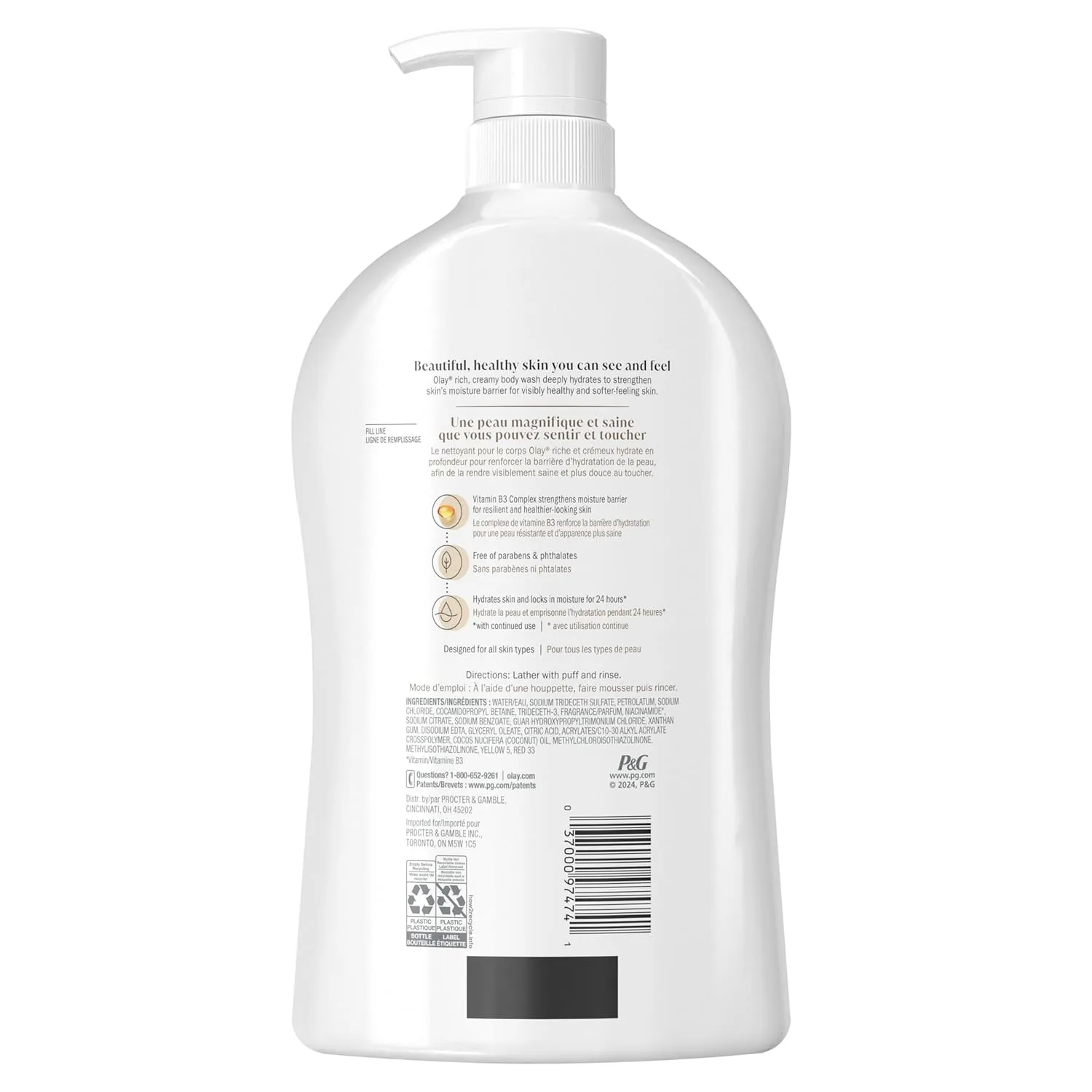 Olay Body Wash for Women, Ultra Moisture, 24hr Moisturizing, Hydrating & Refreshing, B3 Vitamin Complex, Free of Parabens & Phthalates, For All Skin Types, Coconut Oil Scent, 33 fl oz (Pack of 4)