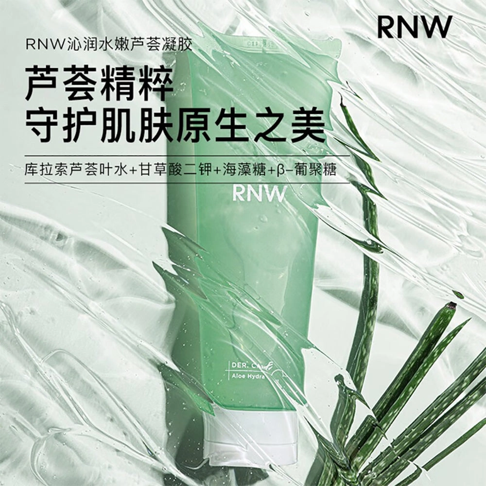 RNW Aloe Hydrating Gel - 250ml